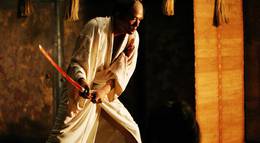 Кадр из фильма "13 убийц" - 2