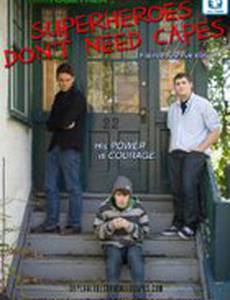 Superheroes Don't Need Capes