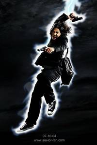 Постер Паттая-маньяк