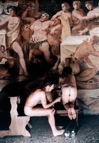 Кадр Миранда