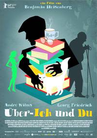 Постер Супер-эго