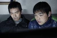 Кадр Человек из ниоткуда