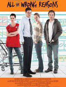 Все неправильные причины