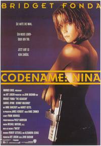 Постер Убийца