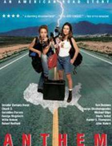 Anthem