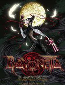 Bayonetta: Bloody Fate