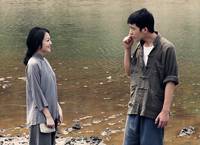 Кадр Тени любви