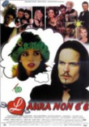Laura non c'è