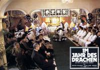 Кадр Год Дракона