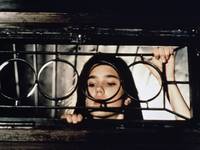 Кадр Феномен