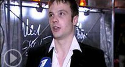 Репортаж с премьеры