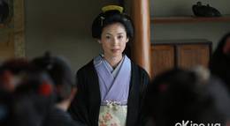 Кадр из фильма "Кайдан" - 2