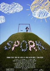 Ложковилка