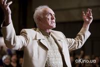 Кадр Всегда говори 'ДА'