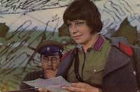 Кадр Слушайте, на той стороне