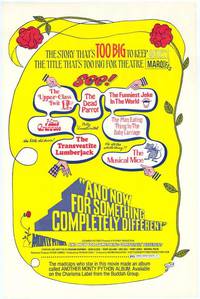 Постер А теперь кое-что...