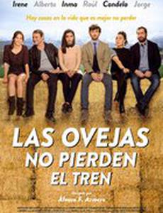 Овцы не опаздывают на поезд