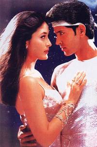 Кадр Приятные воспоминания