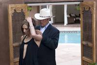 Кадр Хранитель