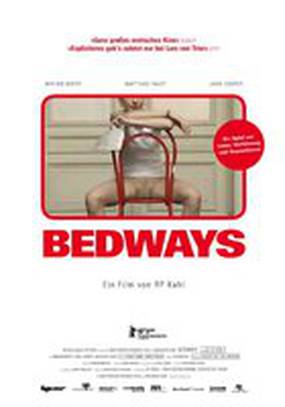 Постельные сцены