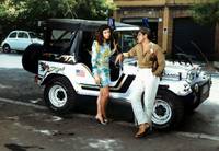 Кадр Синг-Синг