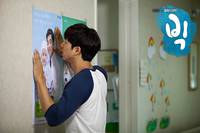 Кадр Большой