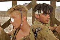 Кадр Экватор