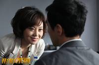 Кадр Неотделимый