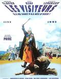Постер из фильма "Пришельцы" - 1
