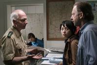 Кадр Красная точка