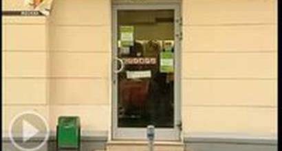 Фрагмент Вот так!