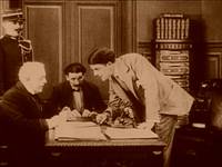 Кадр Вампиры