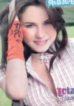 Вивиана Рамос фото