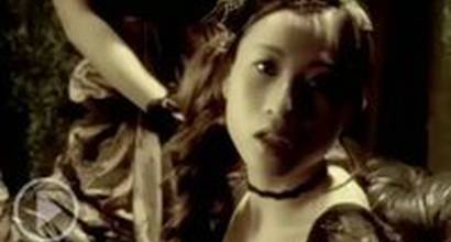 Музыкальный клип