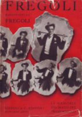 Карточная игра