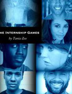 The Internship Games