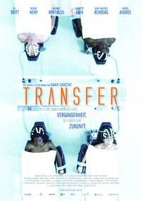 Постер Обмен