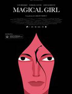 Волшебная девочка