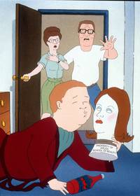 Кадр Царь горы