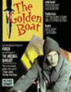 Золотая лодка