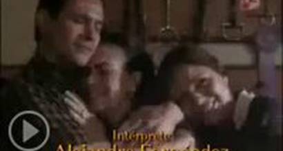 Вступительные титры