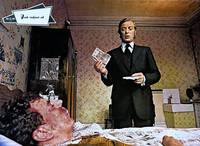 Кадр Убрать Картера