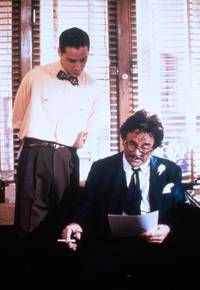 Кадр Настройте радиоприемники завтра...