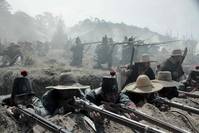 Кадр Синко де Майо: Битва