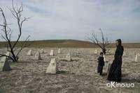 Кадр Обитаемый остров: Схватка