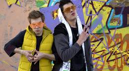 Кадр из фильма "Выпускной" - 2