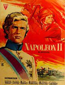 Наполеон II. Орленок