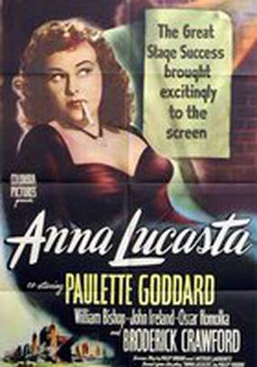 Анна Лукаста