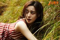 Кадр Двойная экспозиция