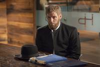 Кадр До смерти красива